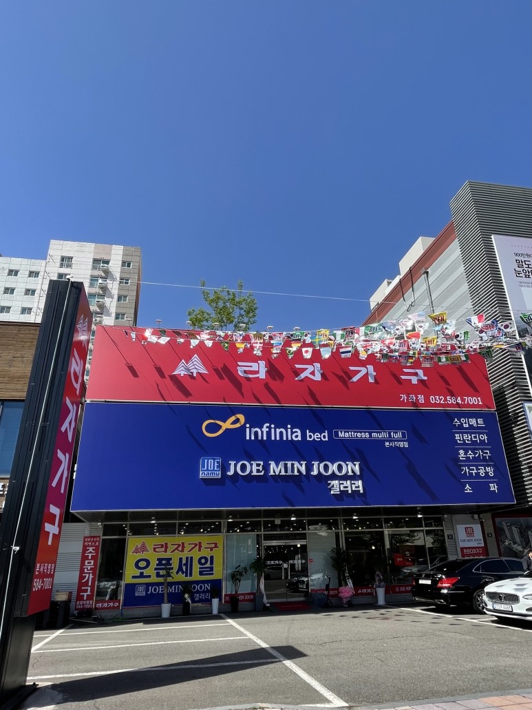 핀란디아갤러리 이미지