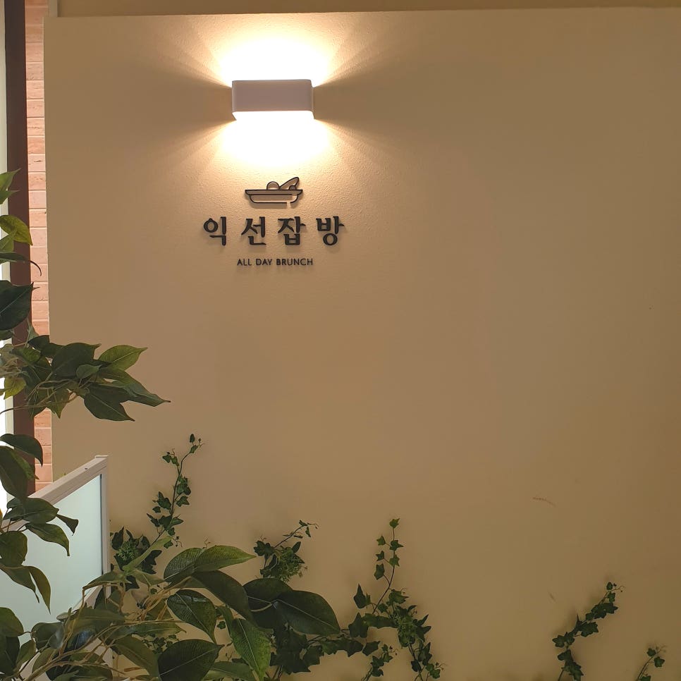 셜록홈즈대전 이미지