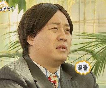 쓰리와이즈 이미지