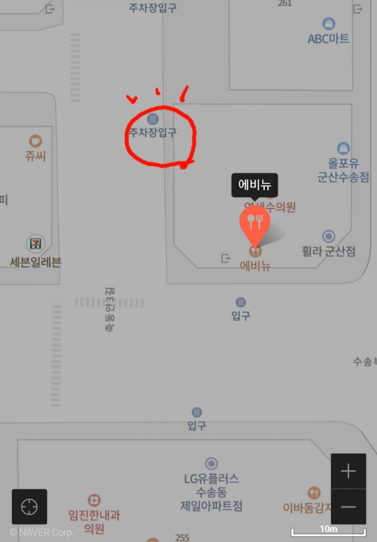 일레븐 에비뉴 이미지