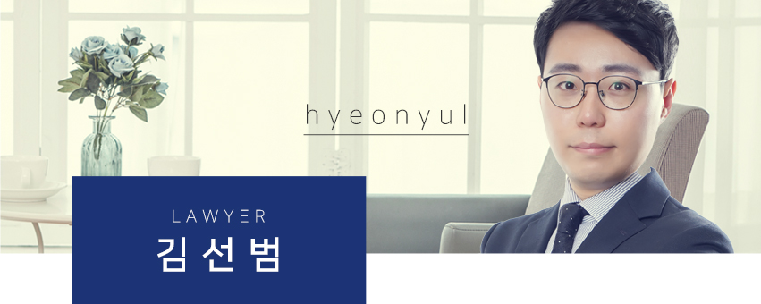 주현건설주식회사 이미지