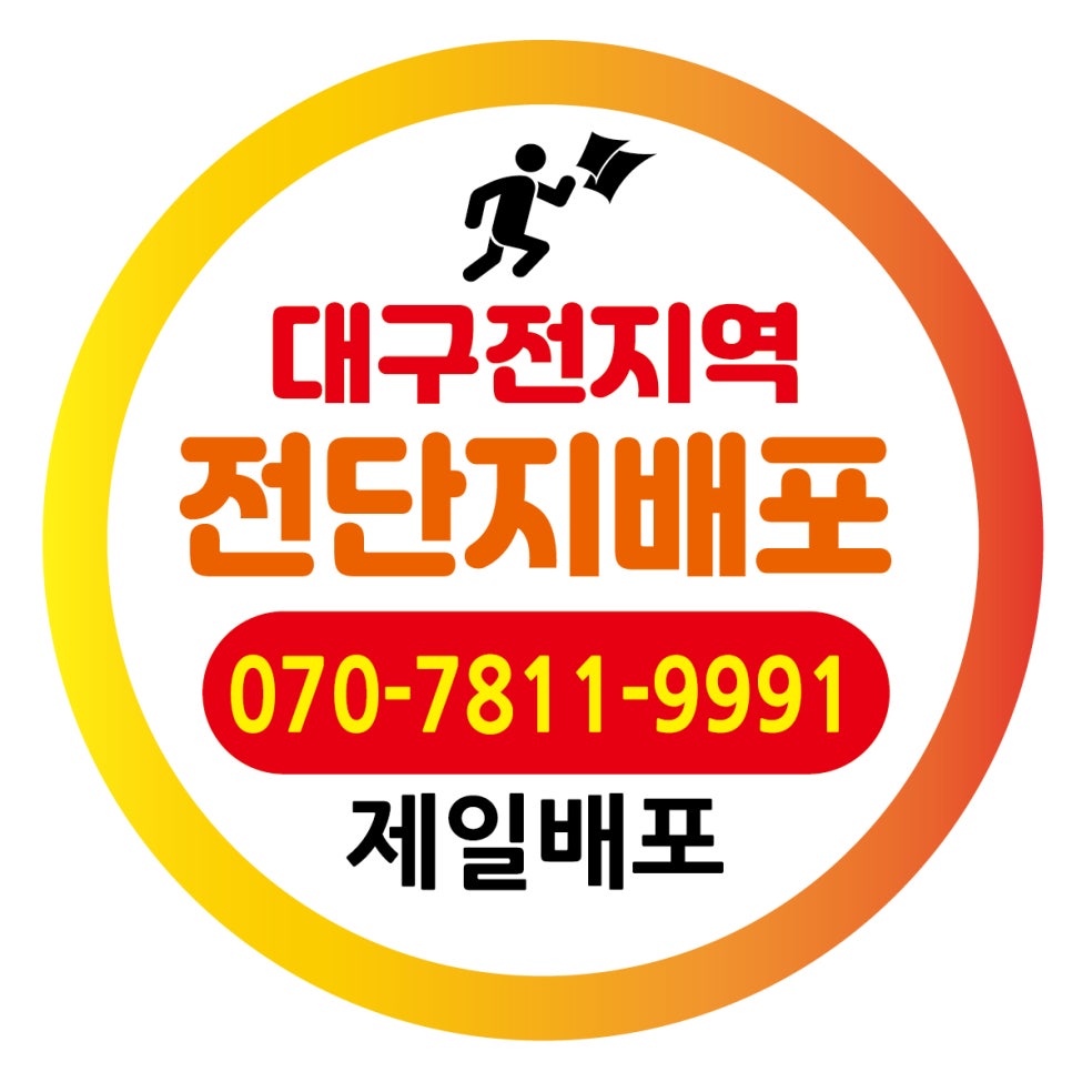 노브랜 이미지