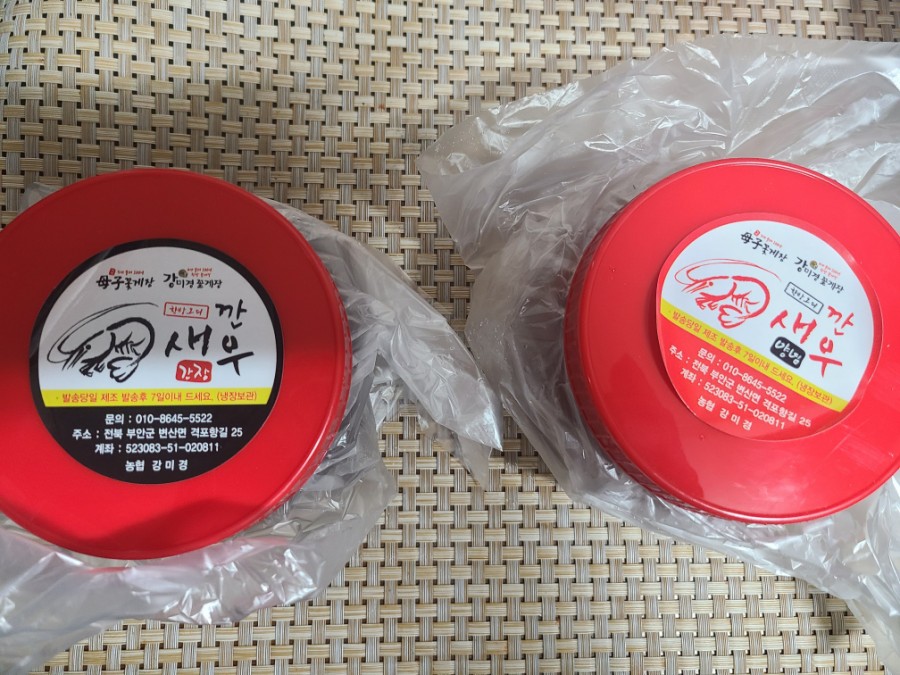 삼도밥상 이미지