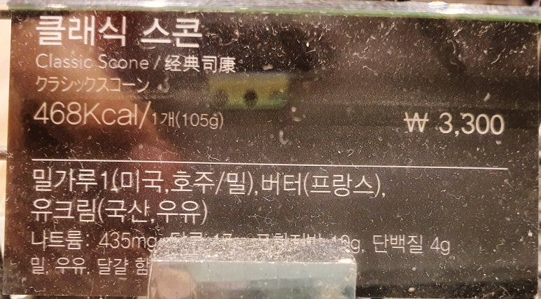 스타벅스 포항장성DT점 이미지