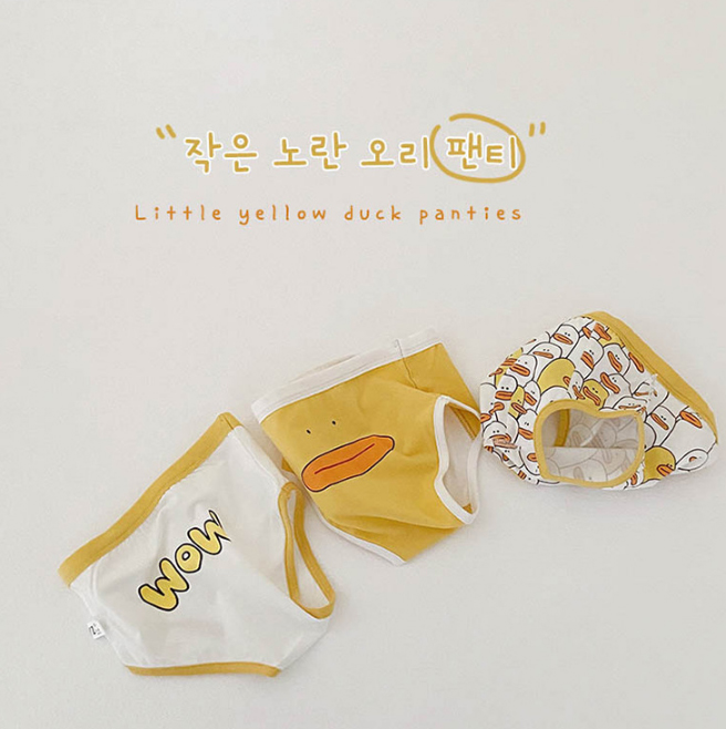 하이;제이 이미지