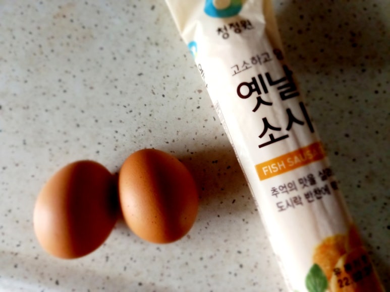 하은유통 이미지