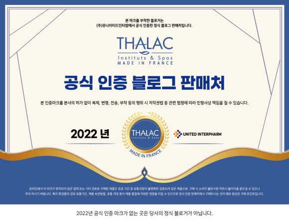 미라클이노베이션 이미지