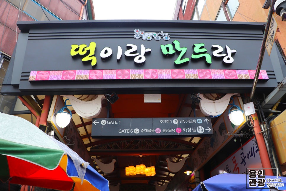 중앙미용마트 이미지