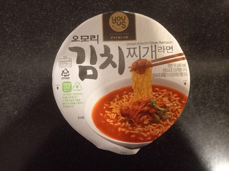 오모리주식회사 이미지