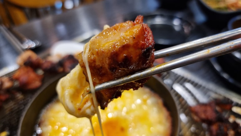 감미숯불닭갈비 이미지