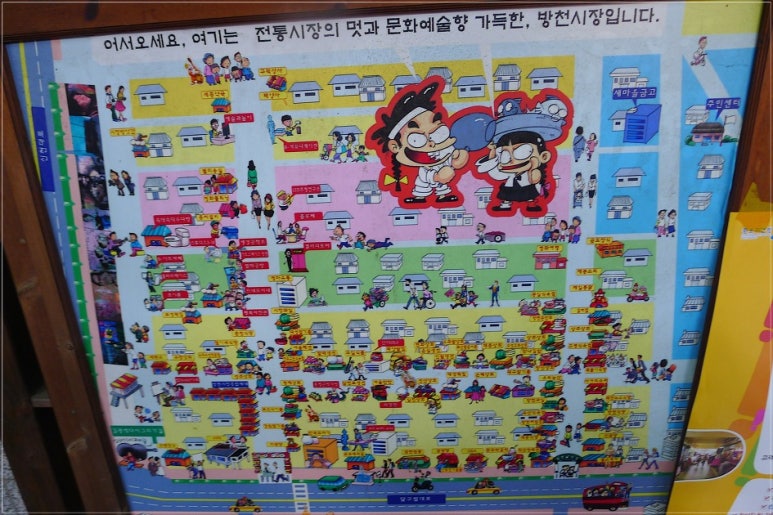 가람투어 이미지