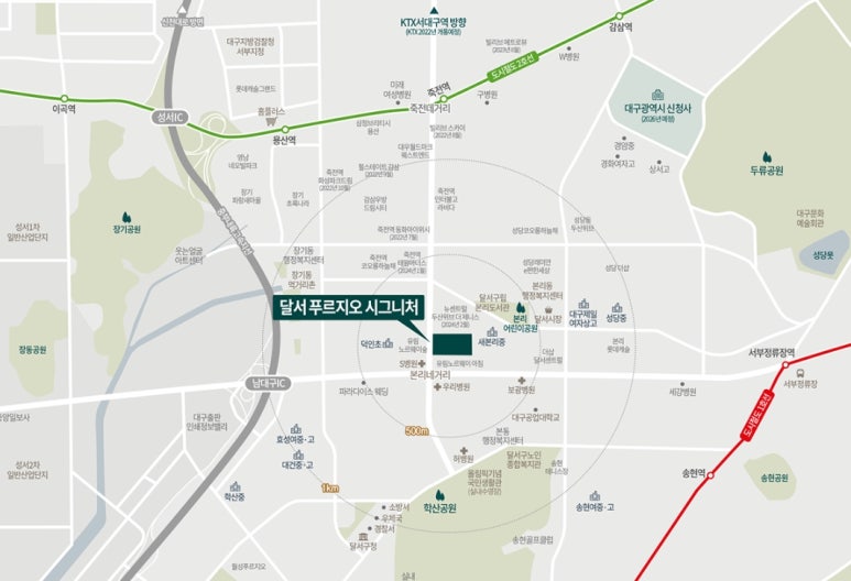 학산농협 하나로마트 이미지