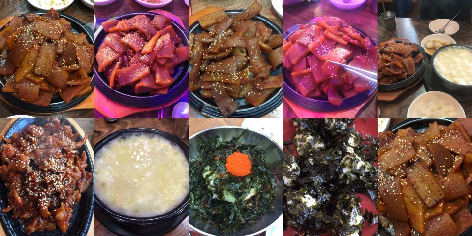 김중사떡볶이 이미지