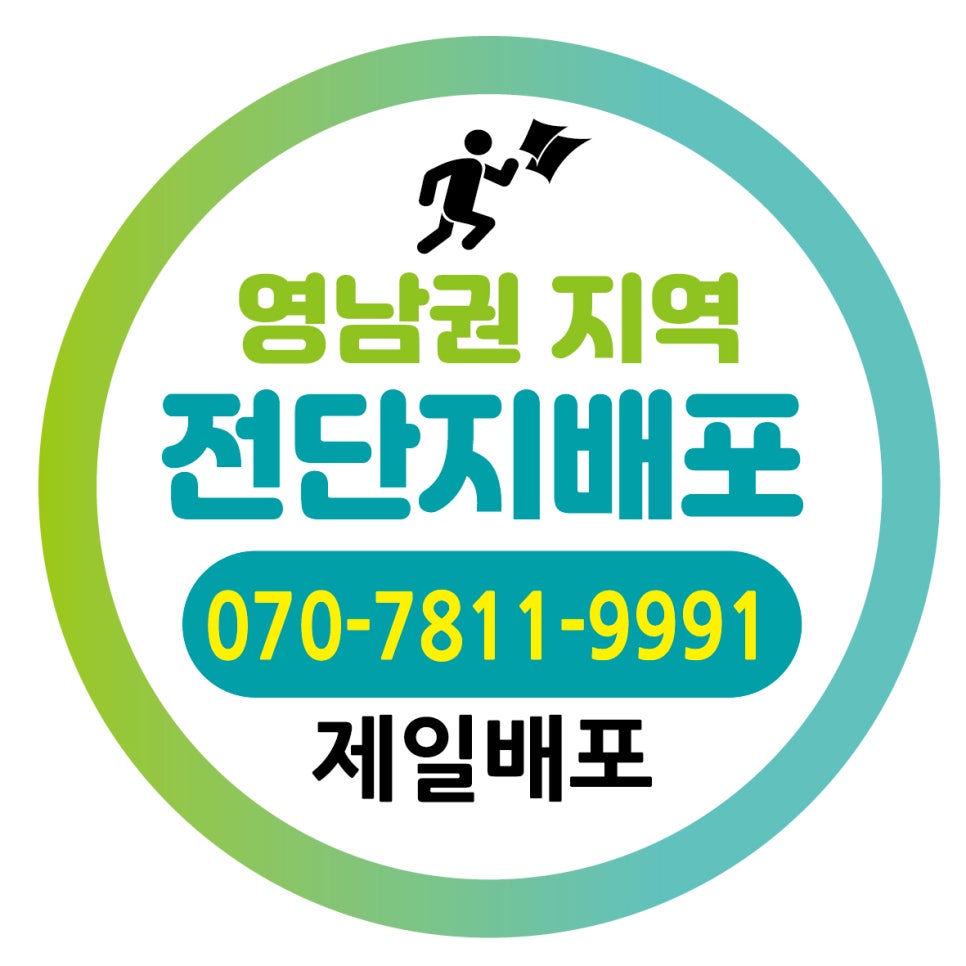 노브랜 이미지