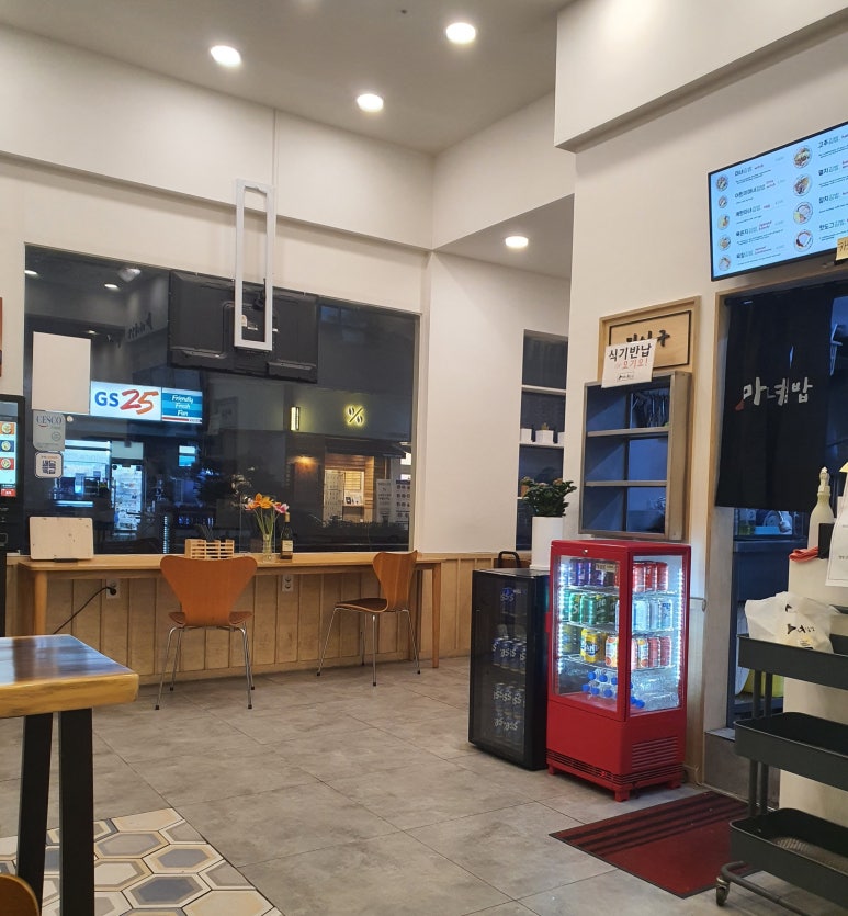 마녀김밥중동점 이미지