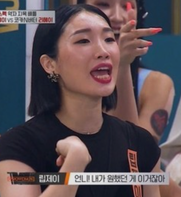 굿도넛 이미지