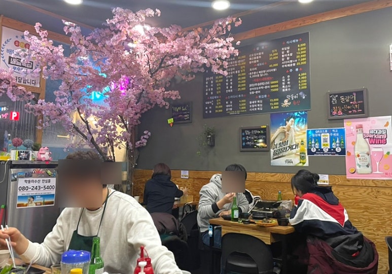 막둥이수산 이미지