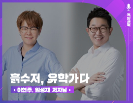 제레미컨설팅 이미지
