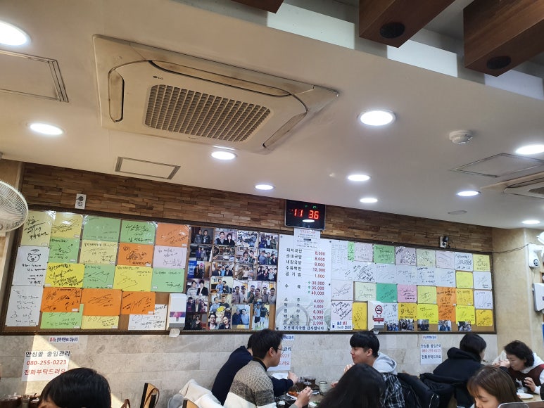본전집 이미지