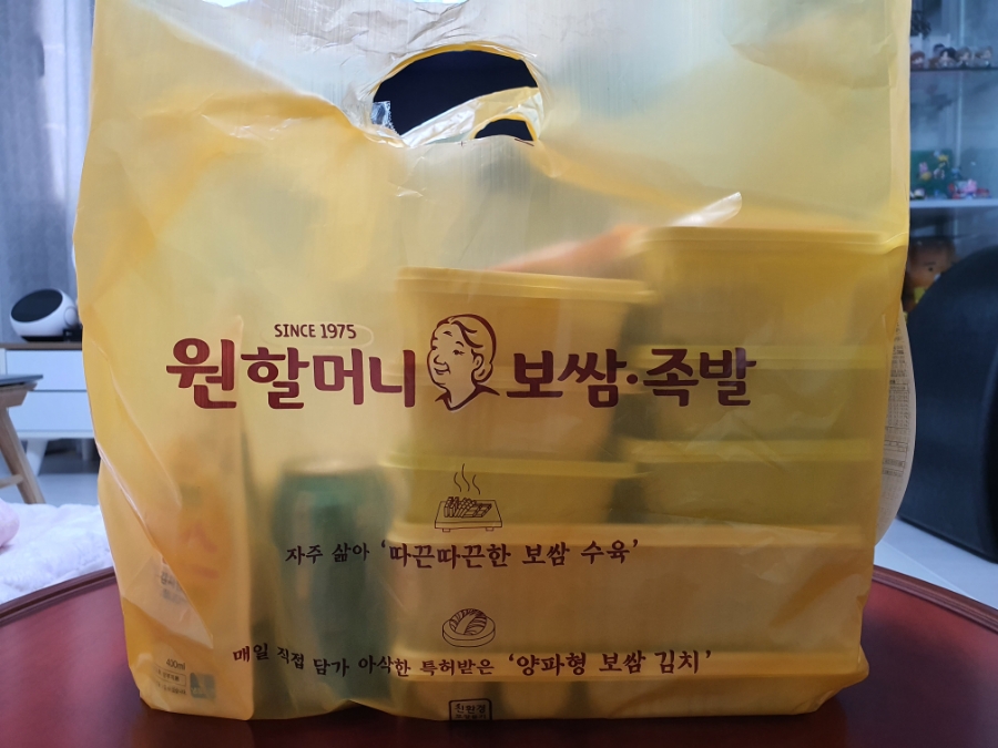 원할머니보쌈울산무거 이미지