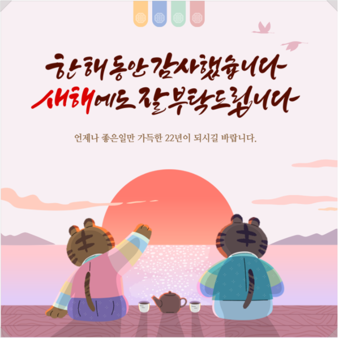 렉슬휘트니스 이미지