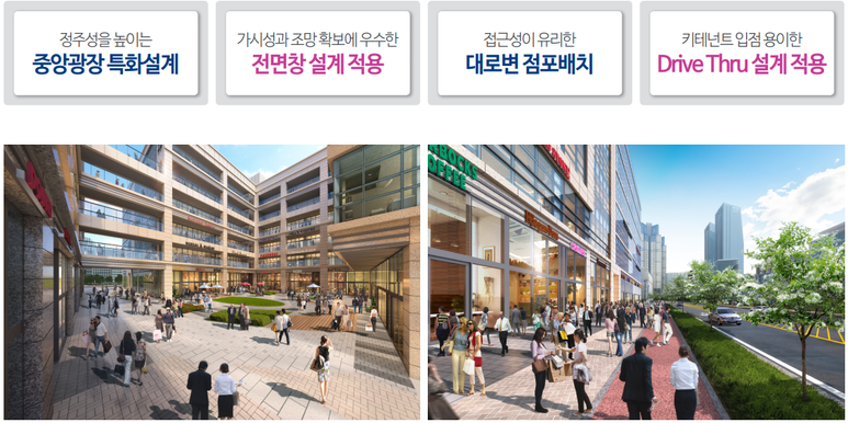 닥터플러스 이미지