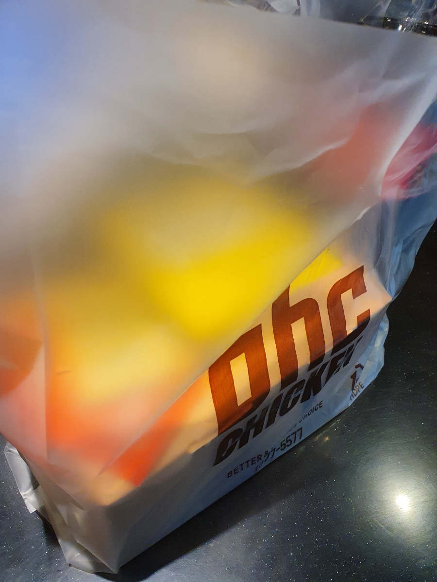 BHC이충점 이미지