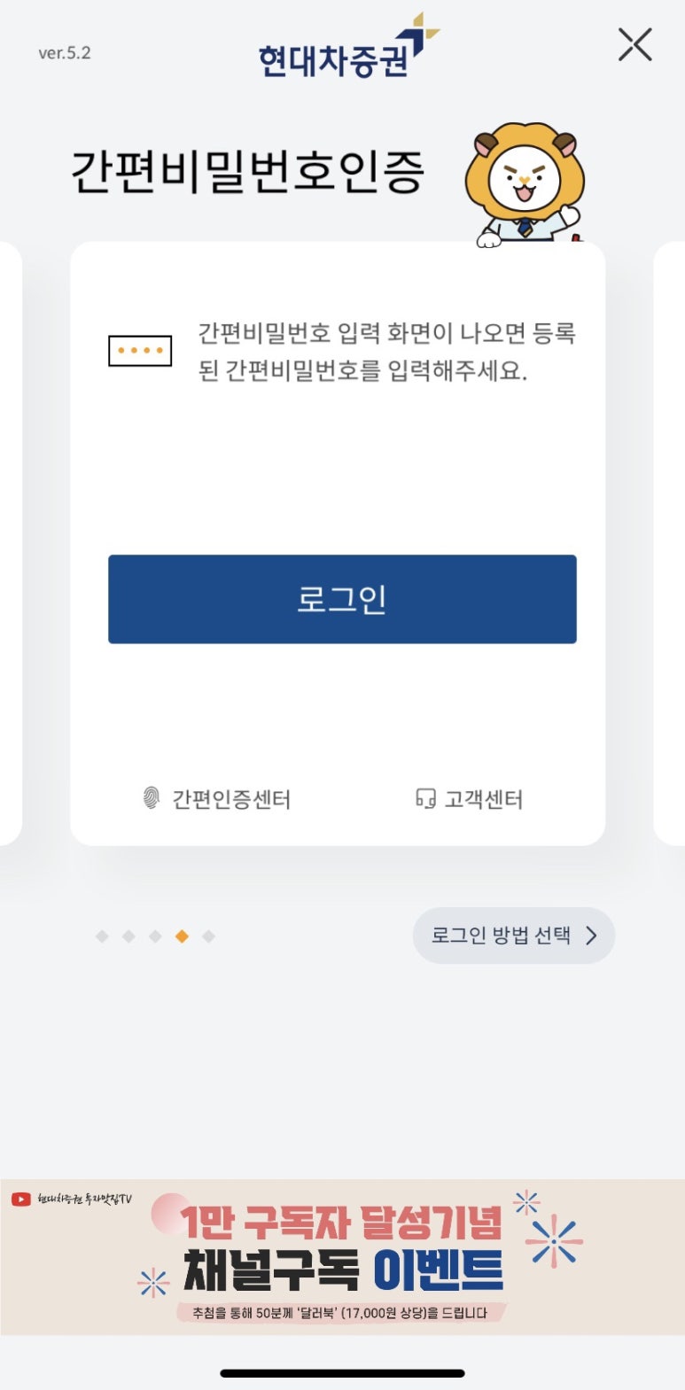 (주)한주엔지니어링 이미지