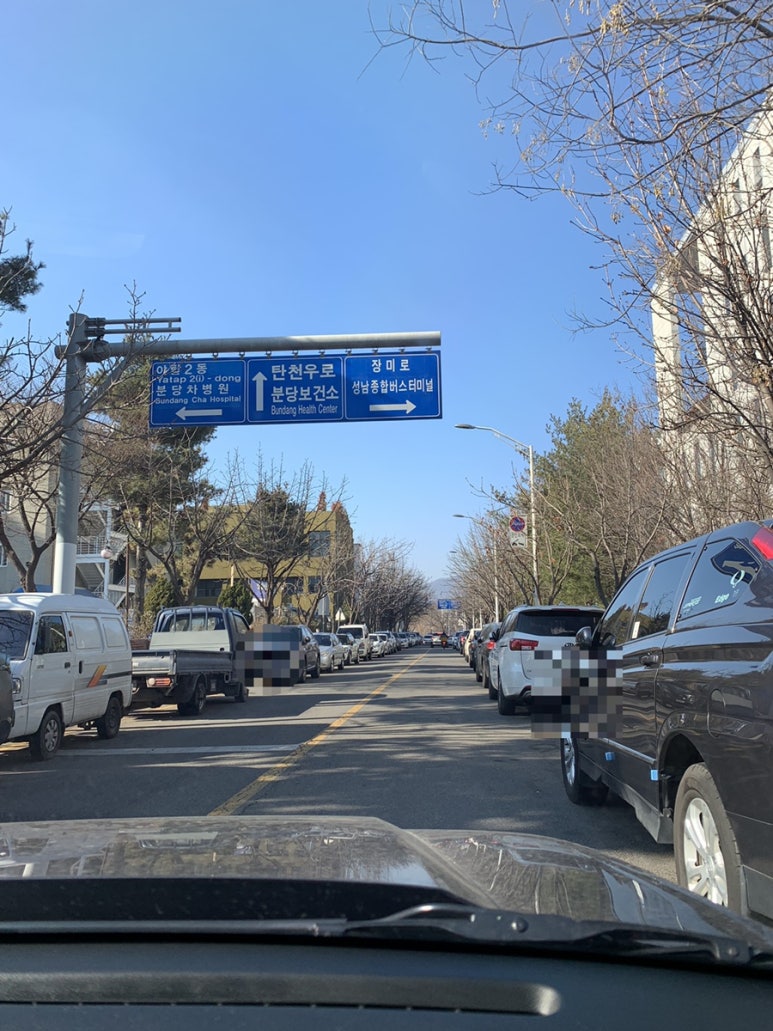 대일주유소 이미지