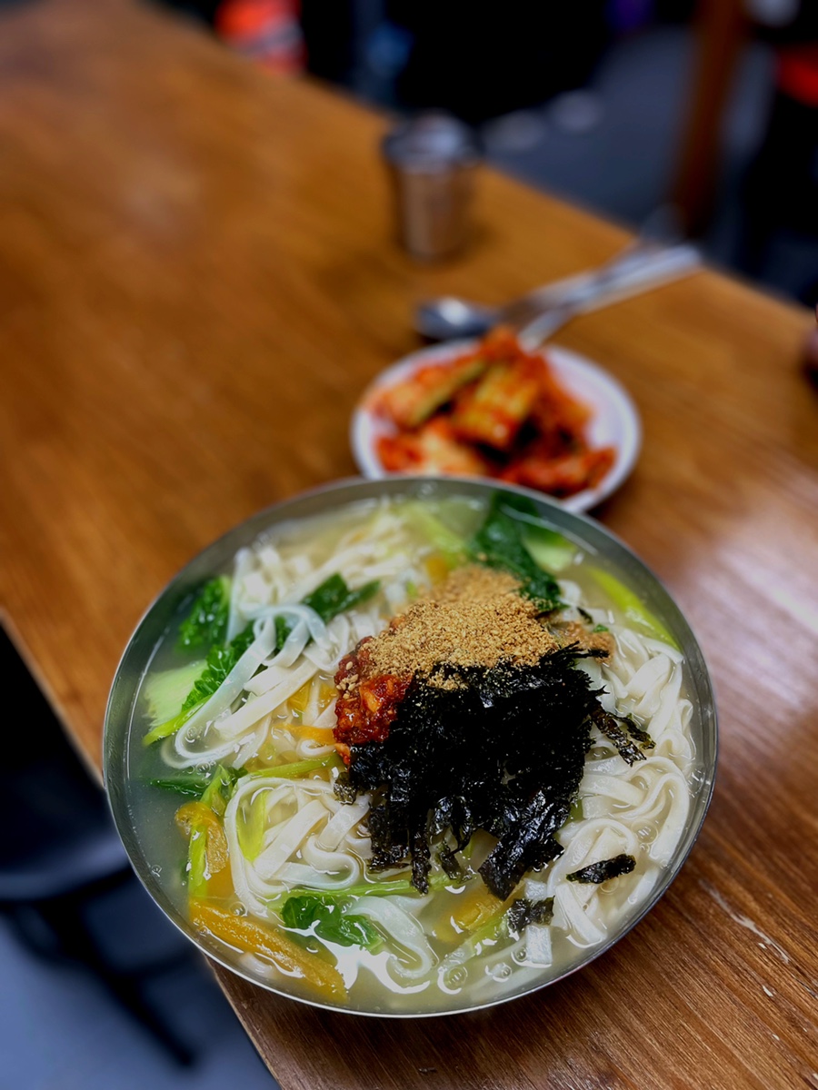 신평국수집 이미지