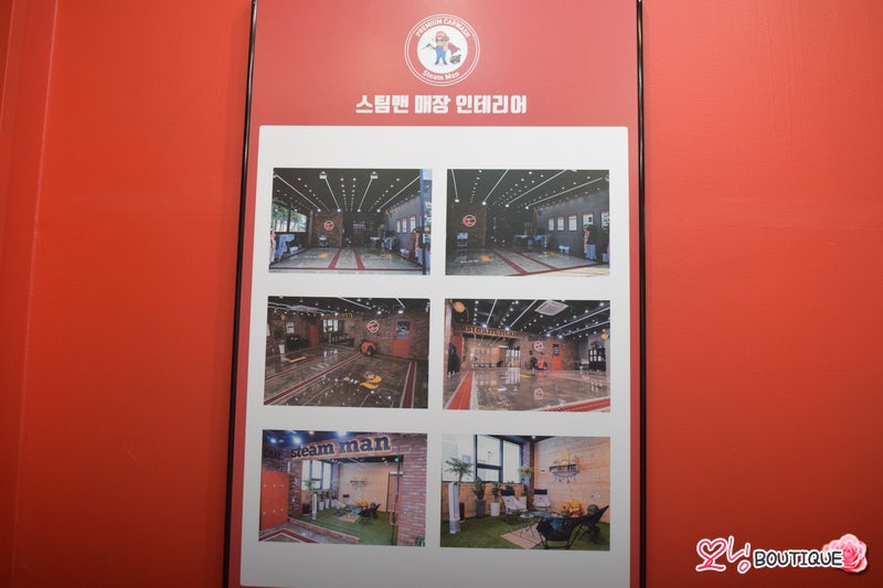 양산남부점 이미지