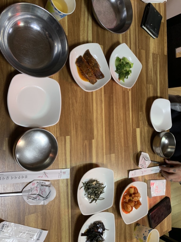 하얀그집 이미지