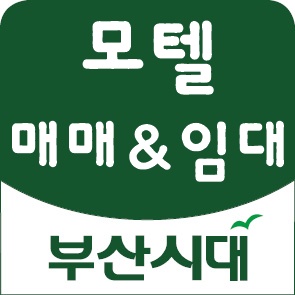 산유흥주점 이미지