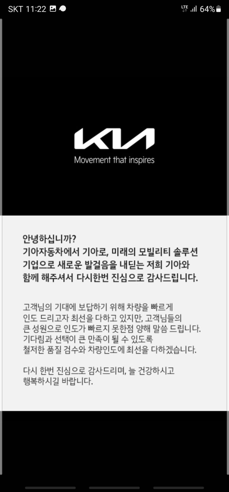 지연양품 이미지