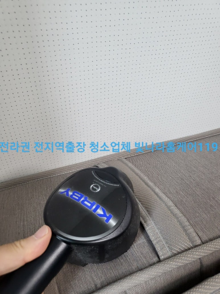 빛나라클린 이미지