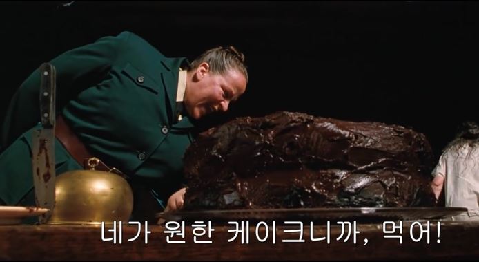 빵순이베이커리카페 이미지