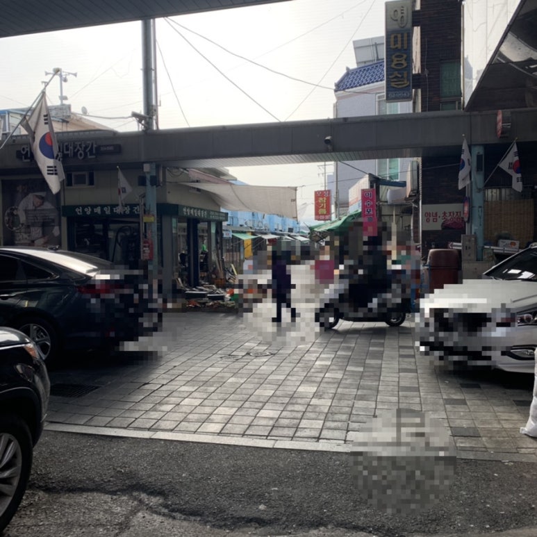 축산물도매유통센타 이미지