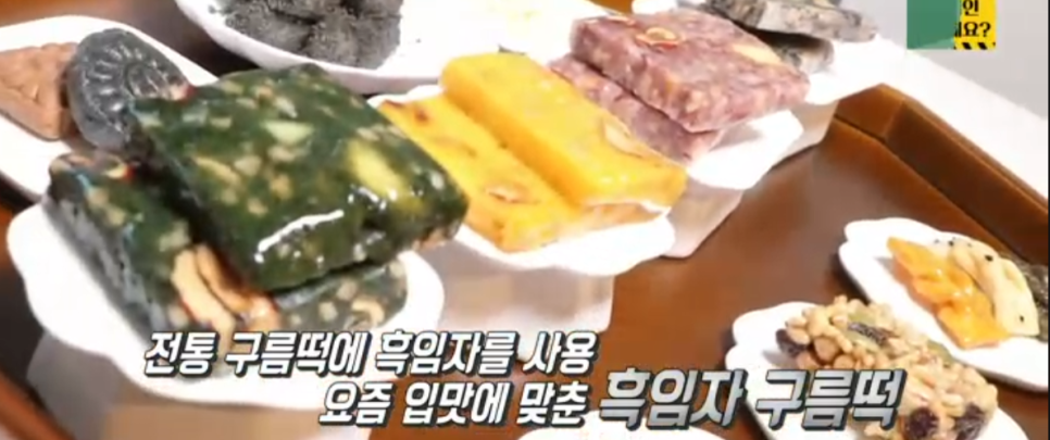 명품옛날시골통닭 이미지