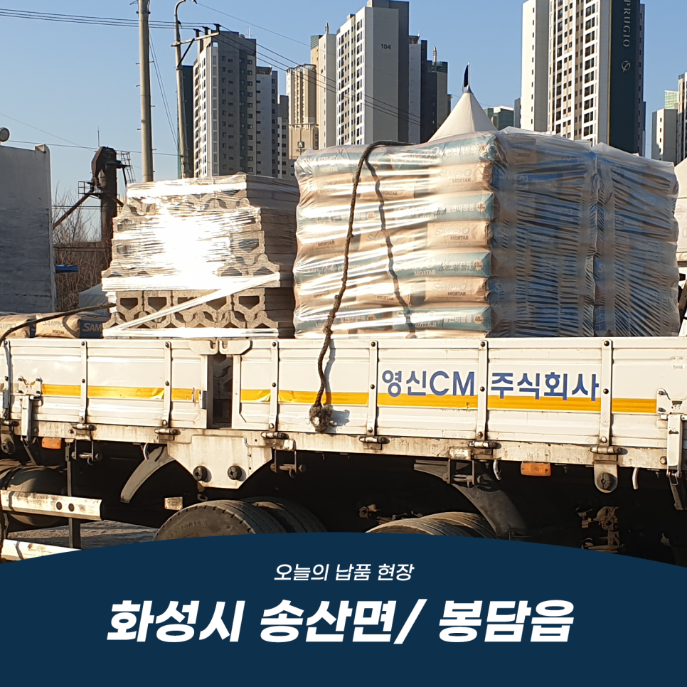인방몰 이미지