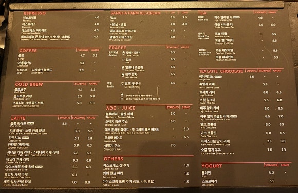 폴바셋부산해운대아이파크점 이미지