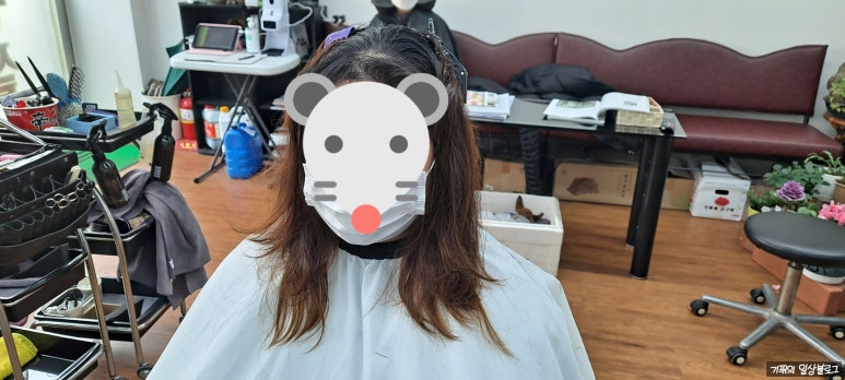 남희미용실 이미지