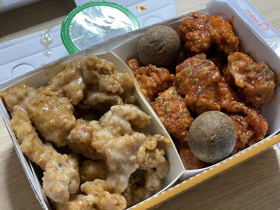 멕시카나사천사남점 이미지