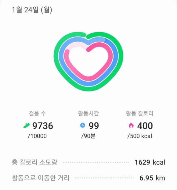 봉구스밥버거배재대학교 이미지