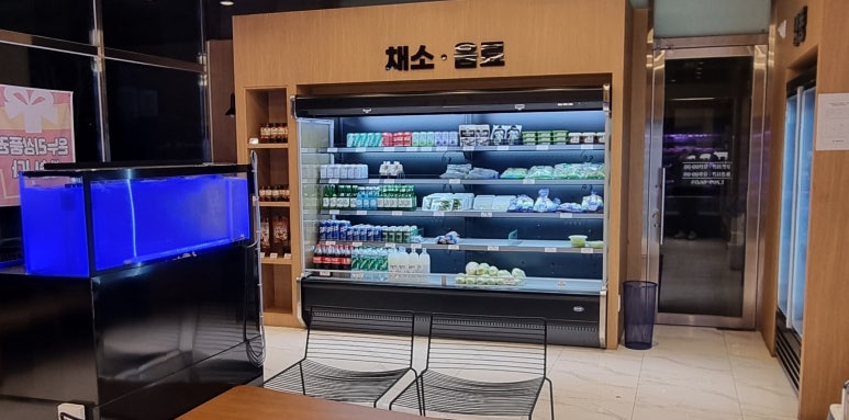참좋은집 이미지