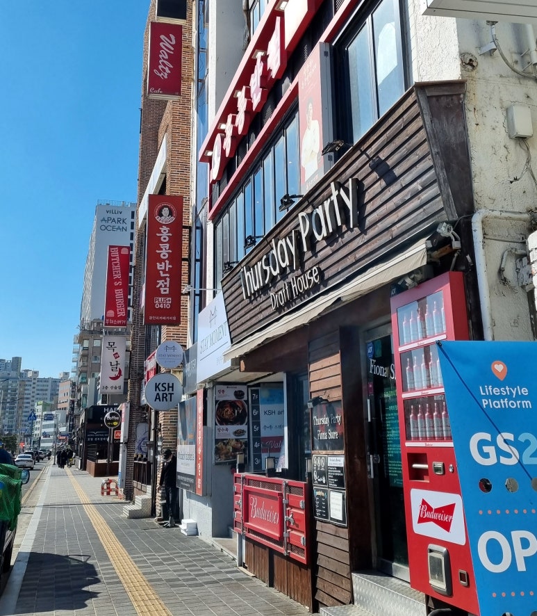 대교반점 이미지