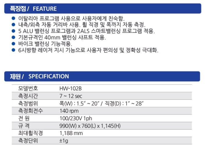 카서비스가든 이미지