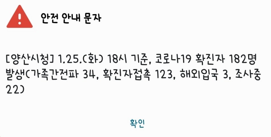 당근인테리어 이미지