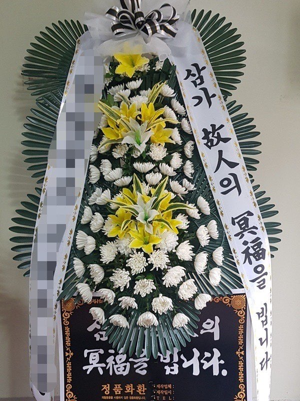 모레아장례식장 이미지