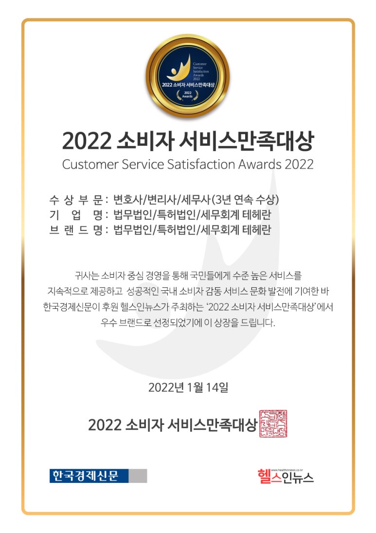 만족 이미지
