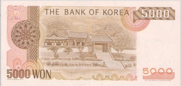 가득막횟집 이미지